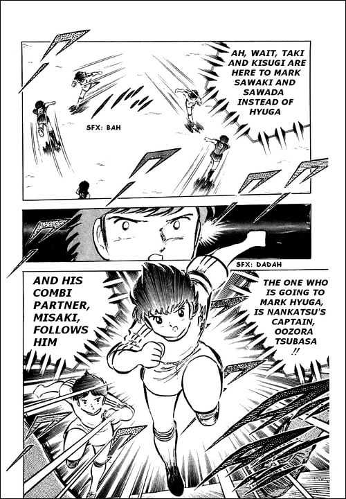 Read Captain Tsubasa Manga Online