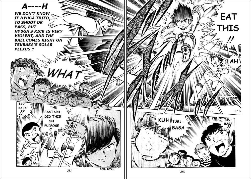 Read Captain Tsubasa Manga Online