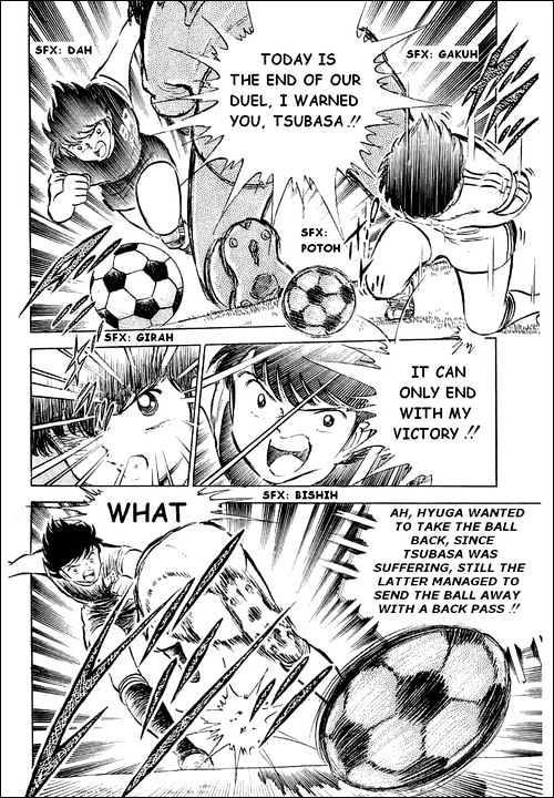 Read Captain Tsubasa Manga Online