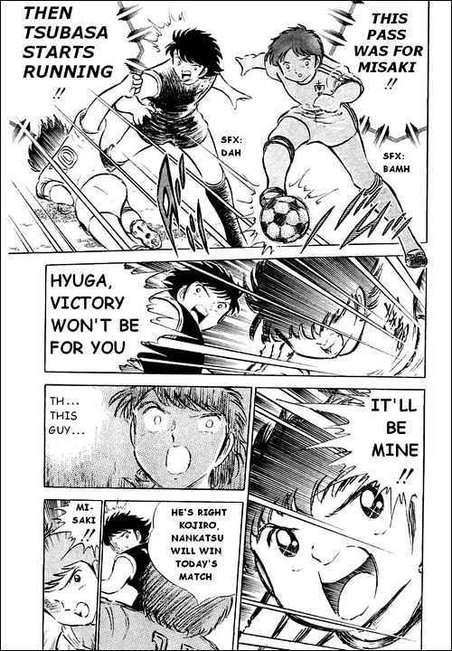 Read Captain Tsubasa Manga Online