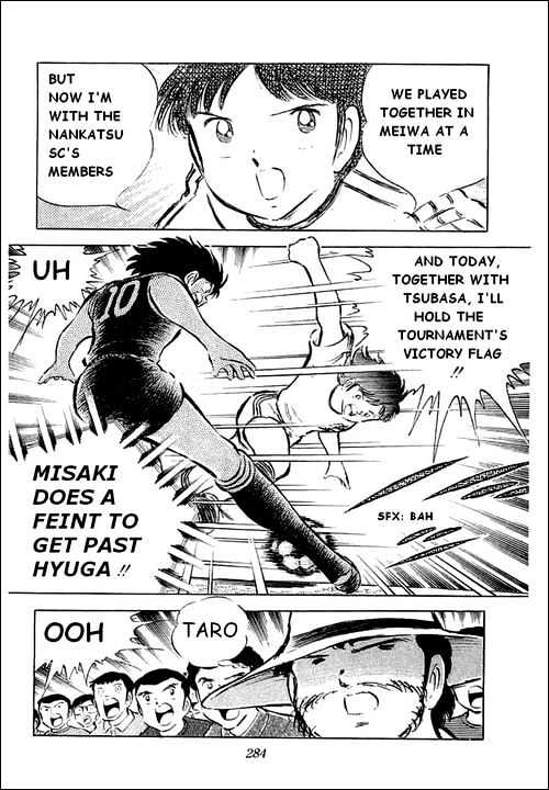Read Captain Tsubasa Manga Online
