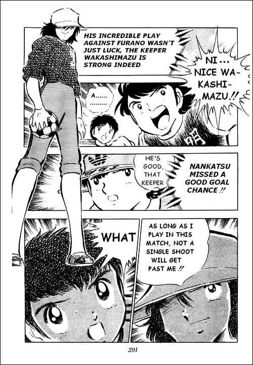 Read Captain Tsubasa Manga Online