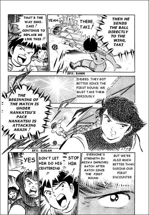 Read Captain Tsubasa Manga Online
