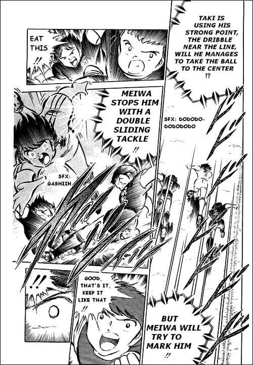 Read Captain Tsubasa Manga Online