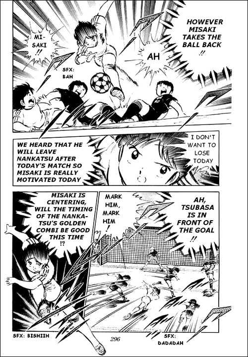 Read Captain Tsubasa Manga Online