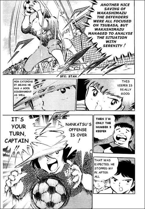 Read Captain Tsubasa Manga Online