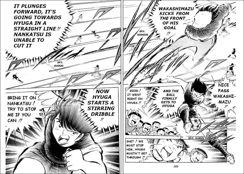 Read Captain Tsubasa Manga Online
