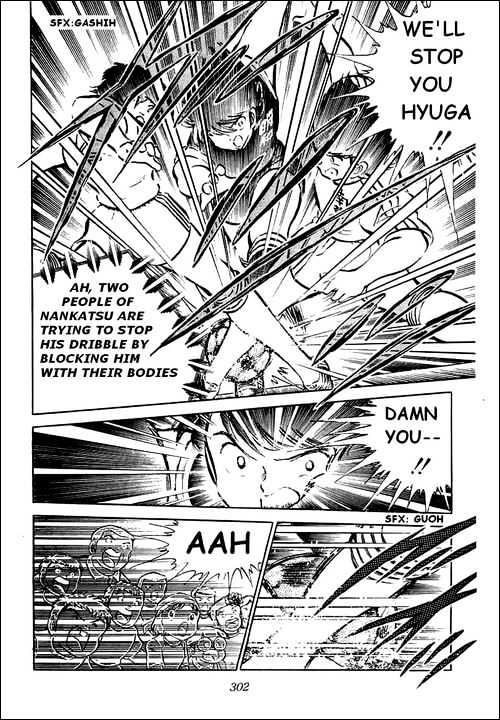 Read Captain Tsubasa Manga Online