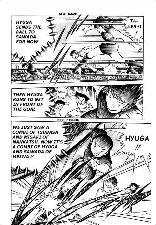 Read Captain Tsubasa Manga Online