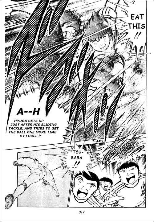 Read Captain Tsubasa Manga Online