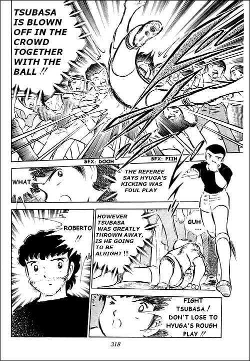 Read Captain Tsubasa Manga Online