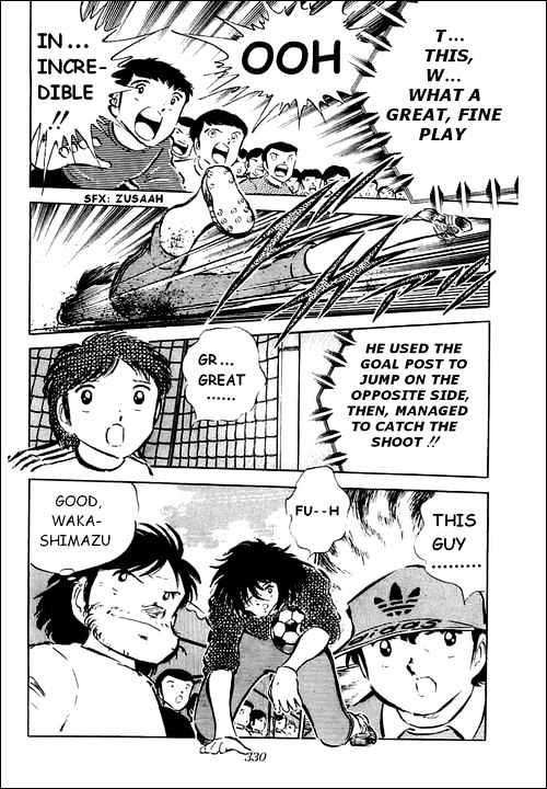 Read Captain Tsubasa Manga Online