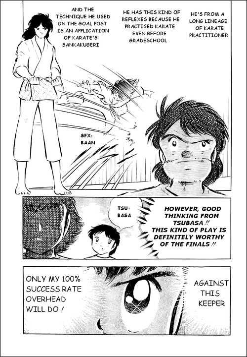 Read Captain Tsubasa Manga Online