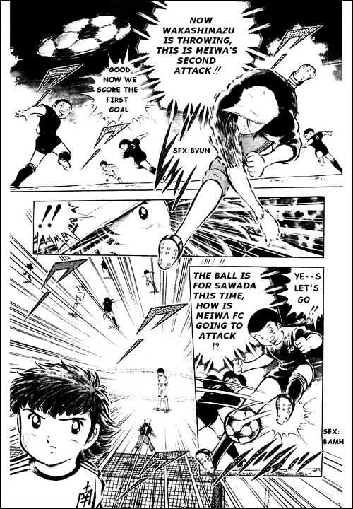 Read Captain Tsubasa Manga Online
