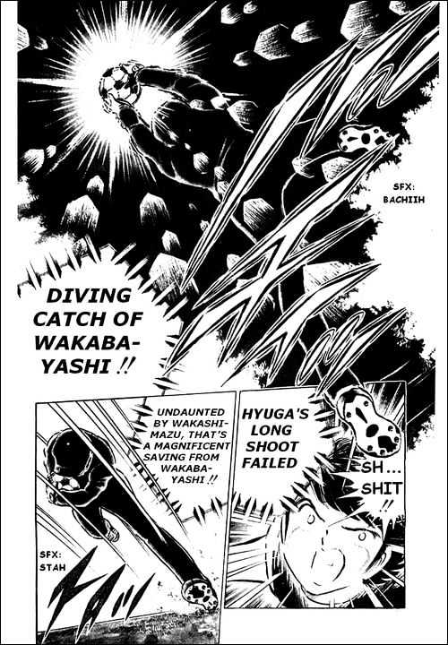 Read Captain Tsubasa Manga Online
