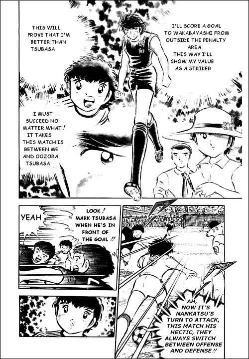 Read Captain Tsubasa Manga Online