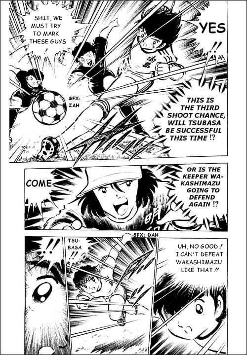 Read Captain Tsubasa Manga Online