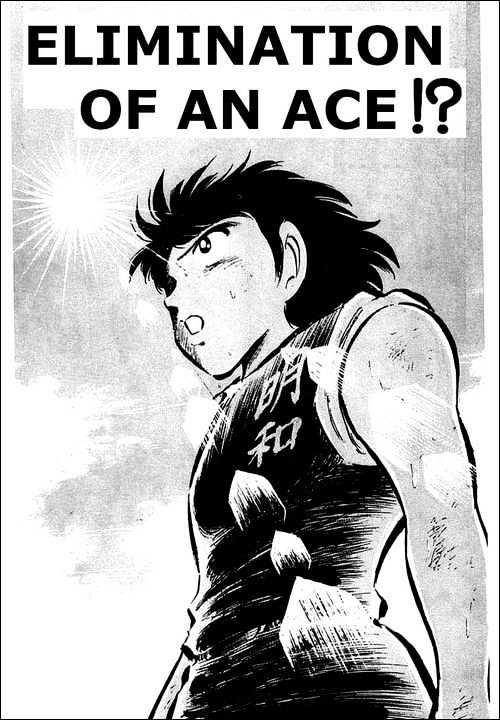 Read Captain Tsubasa Manga Online