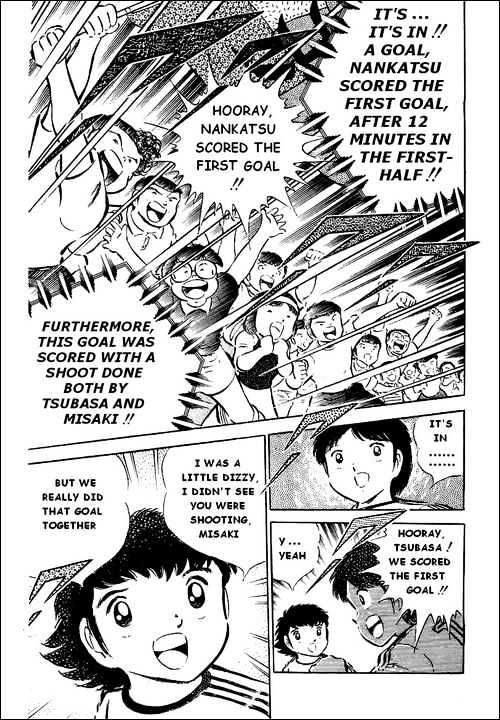 Read Captain Tsubasa Manga Online