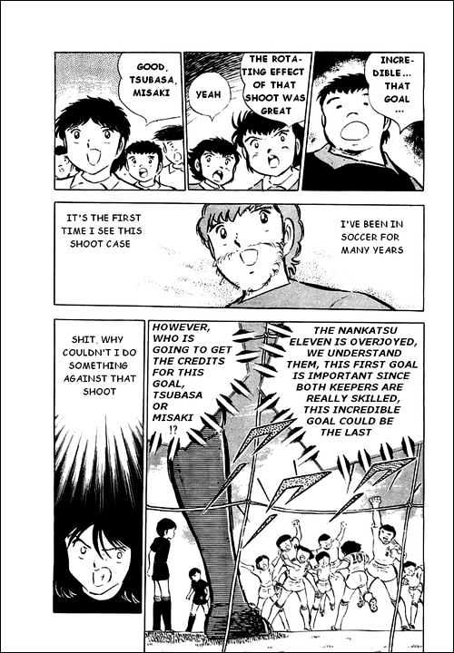 Read Captain Tsubasa Manga Online