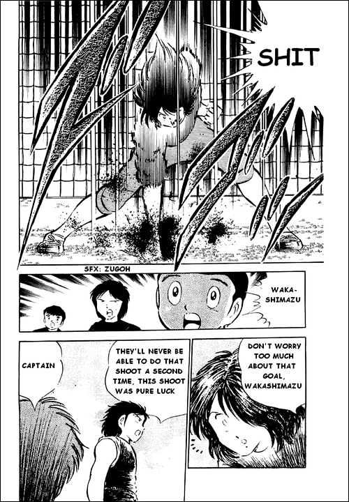 Read Captain Tsubasa Manga Online