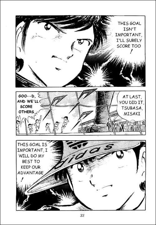 Read Captain Tsubasa Manga Online