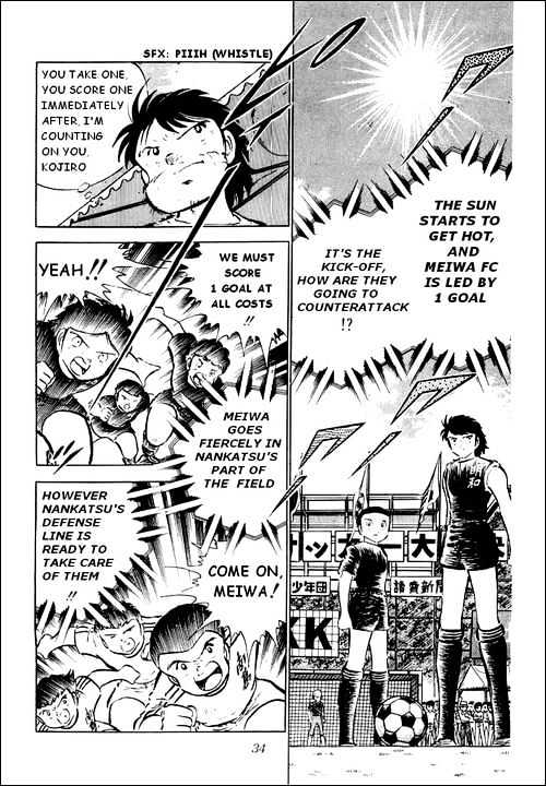 Read Captain Tsubasa Manga Online
