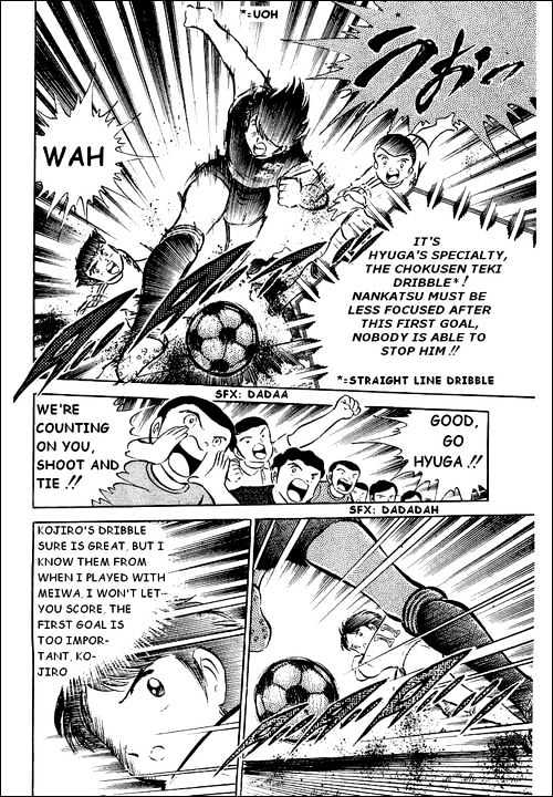 Read Captain Tsubasa Manga Online