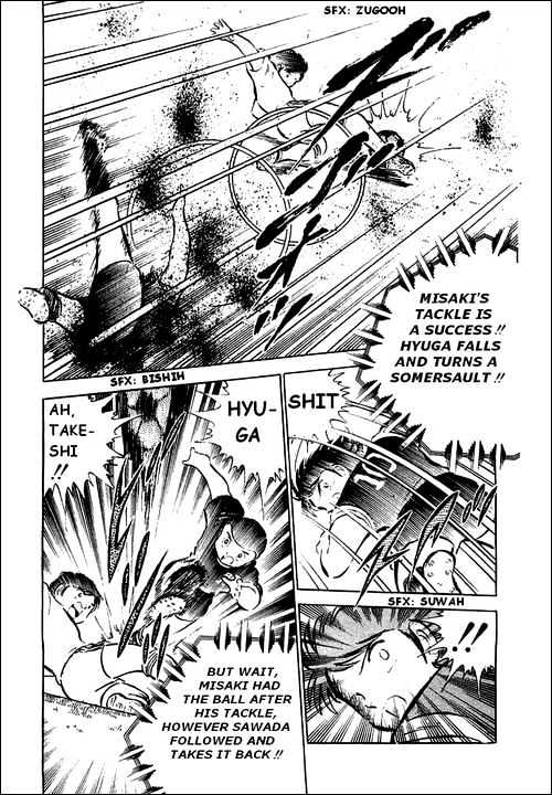 Read Captain Tsubasa Manga Online