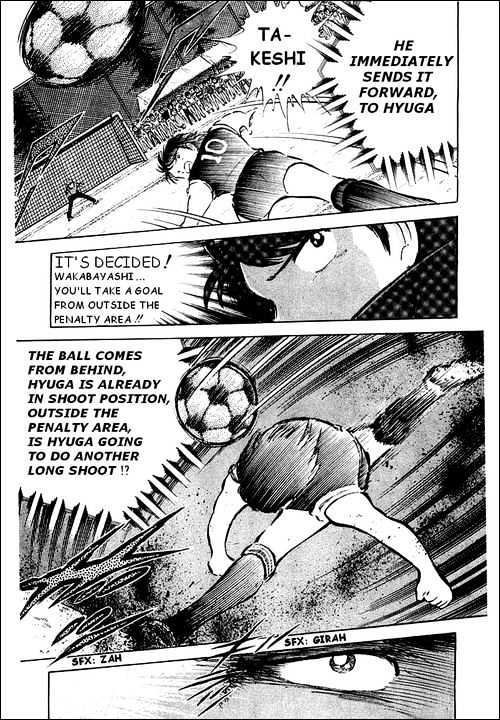 Read Captain Tsubasa Manga Online