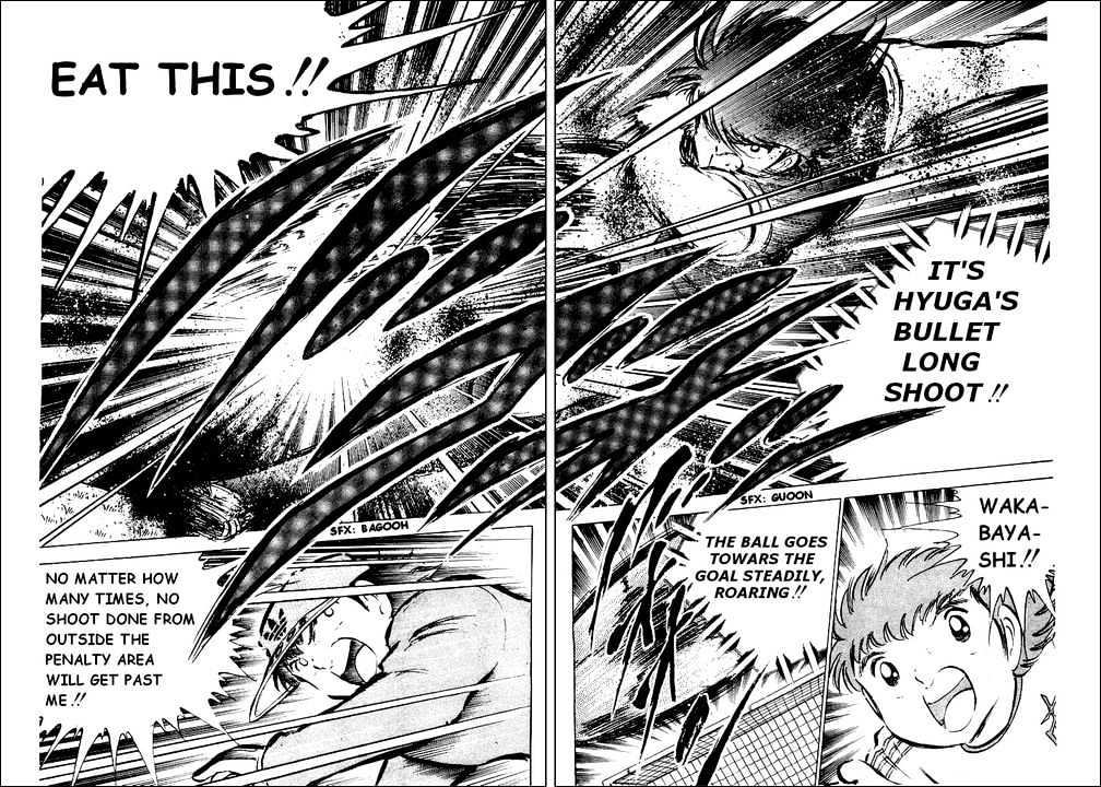 Read Captain Tsubasa Manga Online