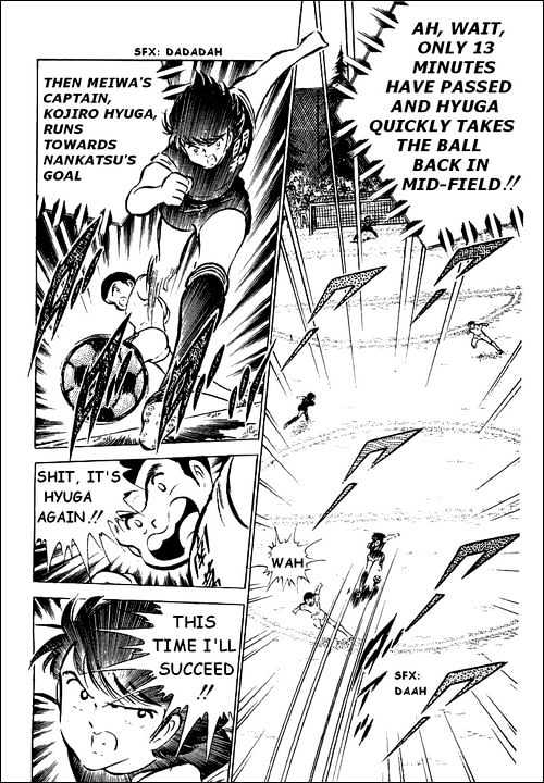 Read Captain Tsubasa Manga Online