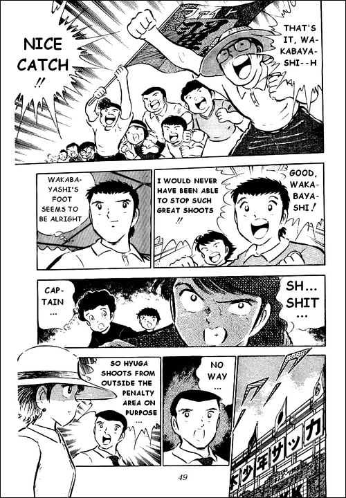 Read Captain Tsubasa Manga Online