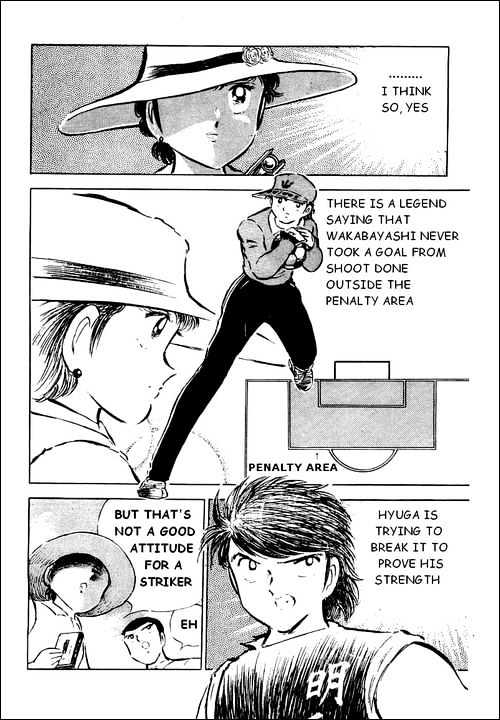 Read Captain Tsubasa Manga Online