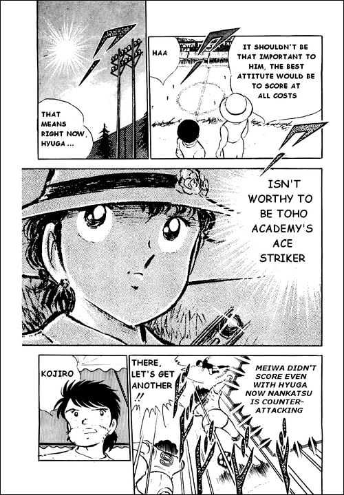 Read Captain Tsubasa Manga Online