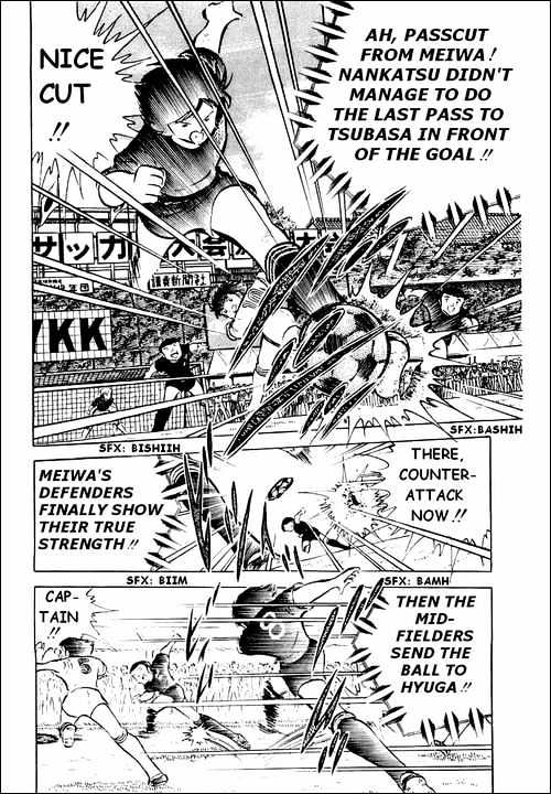 Read Captain Tsubasa Manga Online