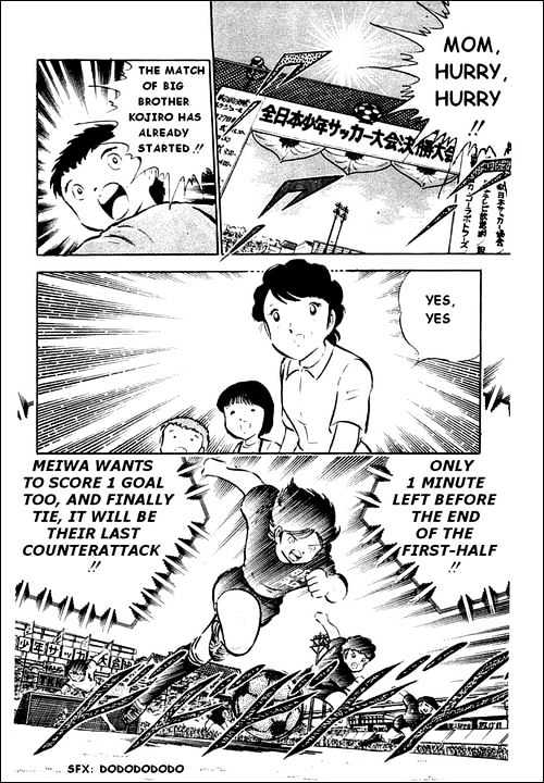 Read Captain Tsubasa Manga Online