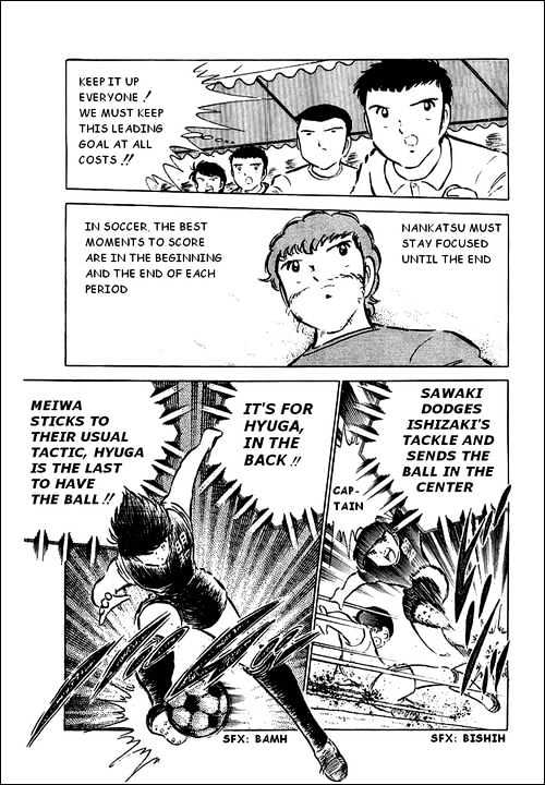 Read Captain Tsubasa Manga Online