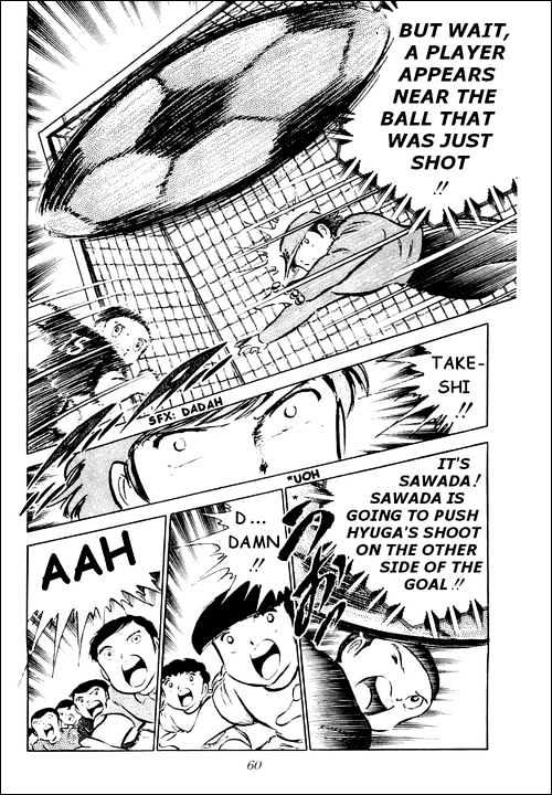Read Captain Tsubasa Manga Online