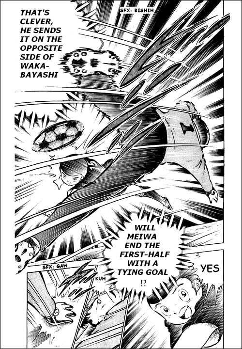 Read Captain Tsubasa Manga Online