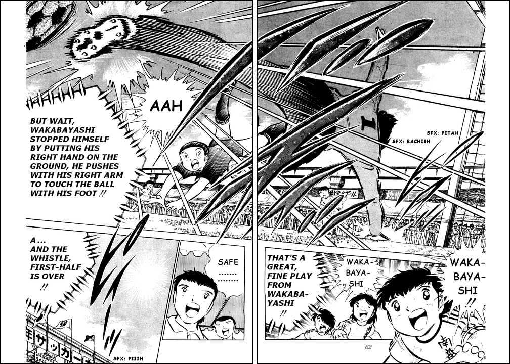 Read Captain Tsubasa Manga Online