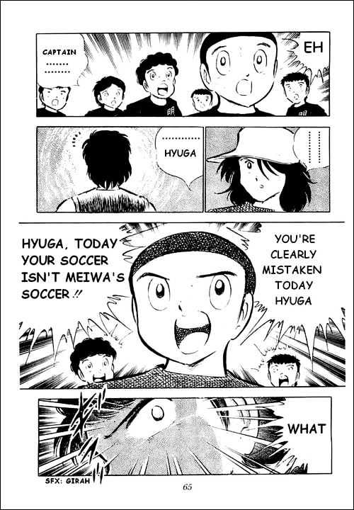 Read Captain Tsubasa Manga Online