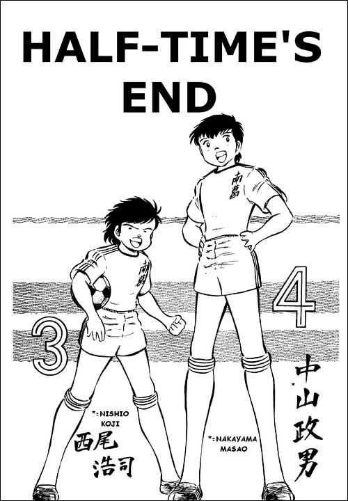 Read Captain Tsubasa Manga Online
