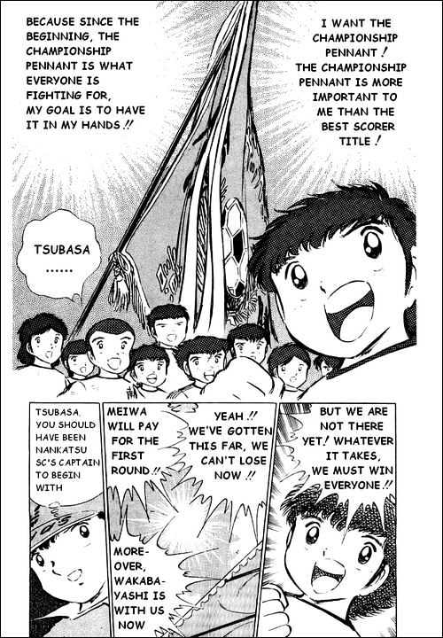 Read Captain Tsubasa Manga Online