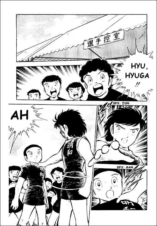 Read Captain Tsubasa Manga Online