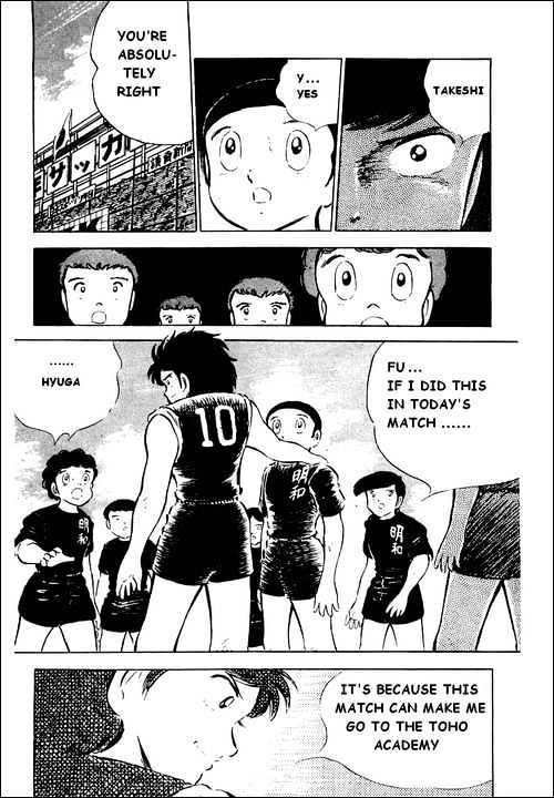 Read Captain Tsubasa Manga Online
