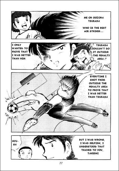 Read Captain Tsubasa Manga Online