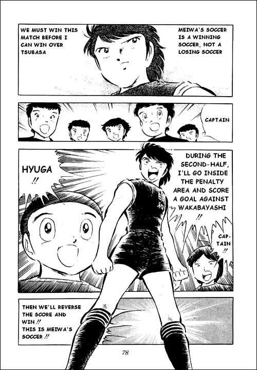 Read Captain Tsubasa Manga Online