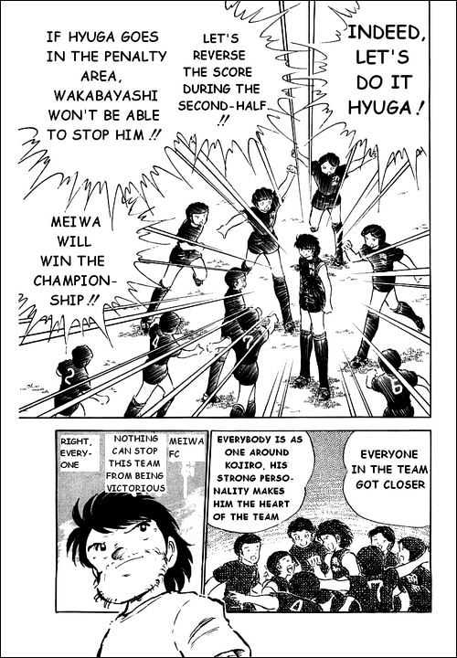Read Captain Tsubasa Manga Online