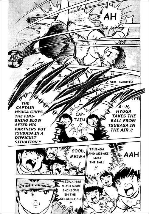 Read Captain Tsubasa Manga Online